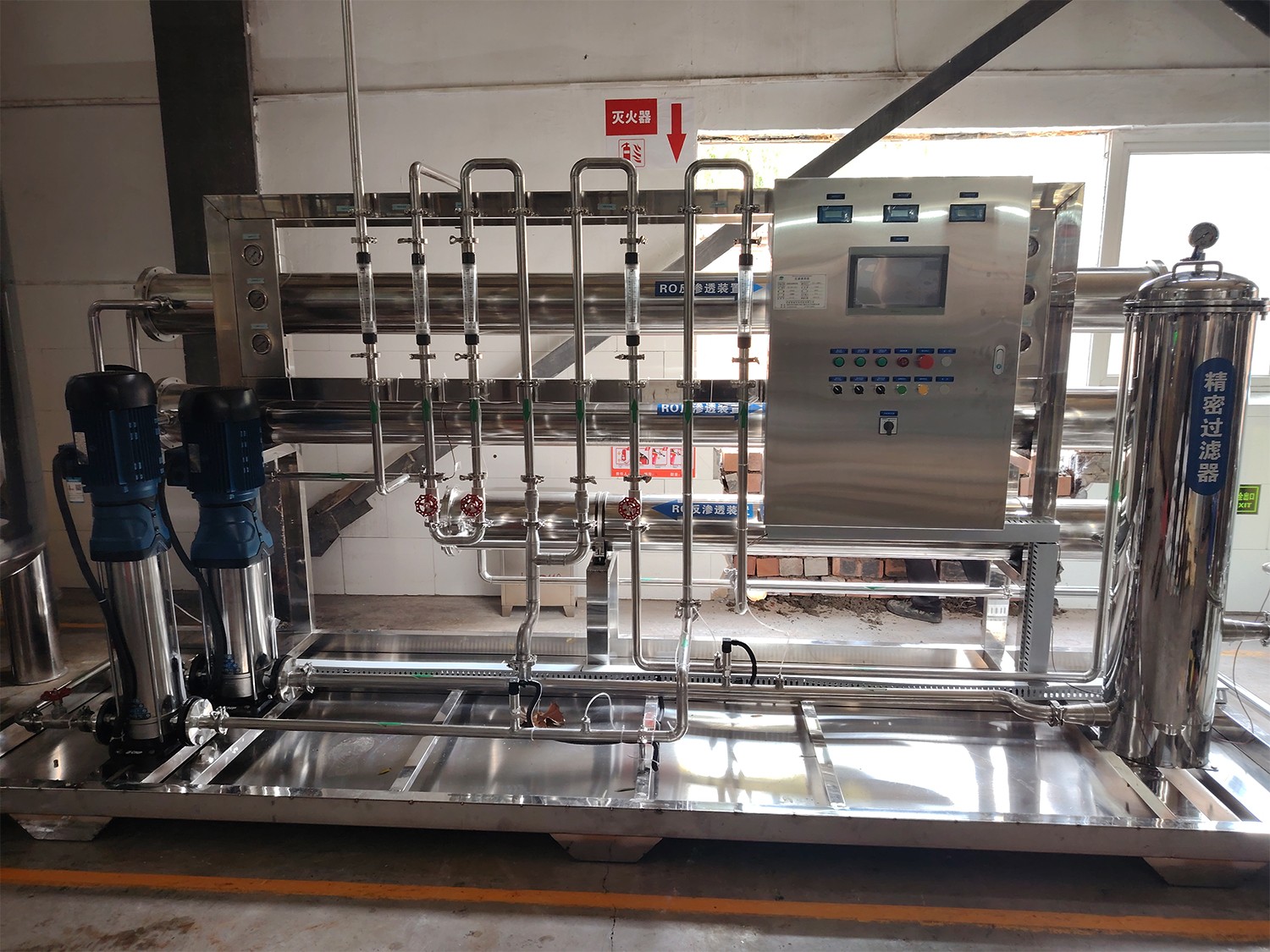 黄浦食品企业双级每小时产水3吨反渗透设备